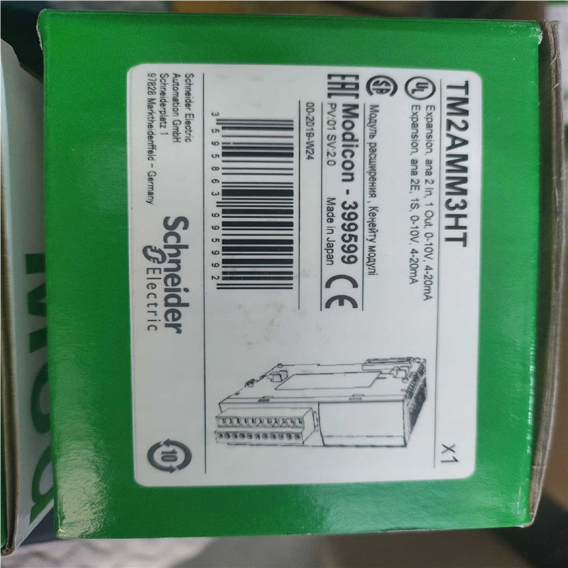 【汇生 】TM2AMM3HT全新原装正品实图，需要的直接拍【议价】