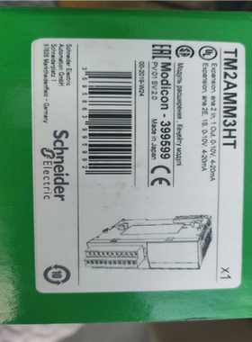 【汇生 】TM2AMM3HT全新原装正品实图，需要的直接拍【议价】