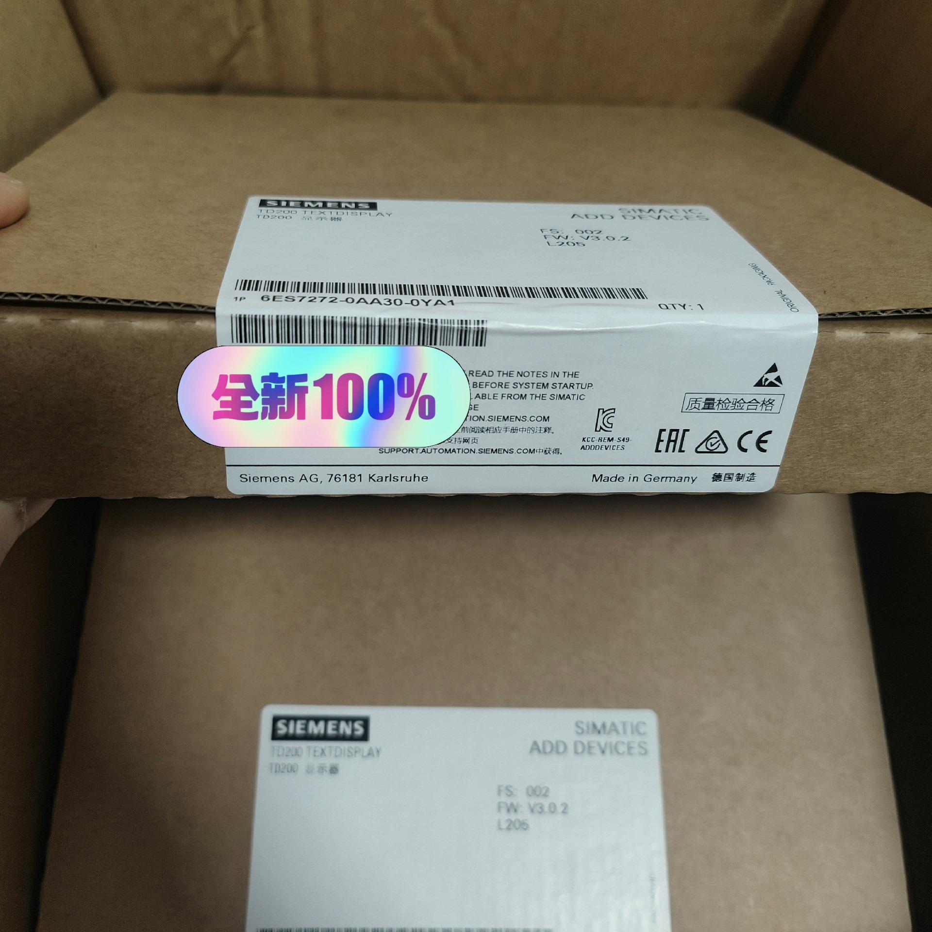 【顺庆】6ES7 272-0AA30-0AY1【议价】