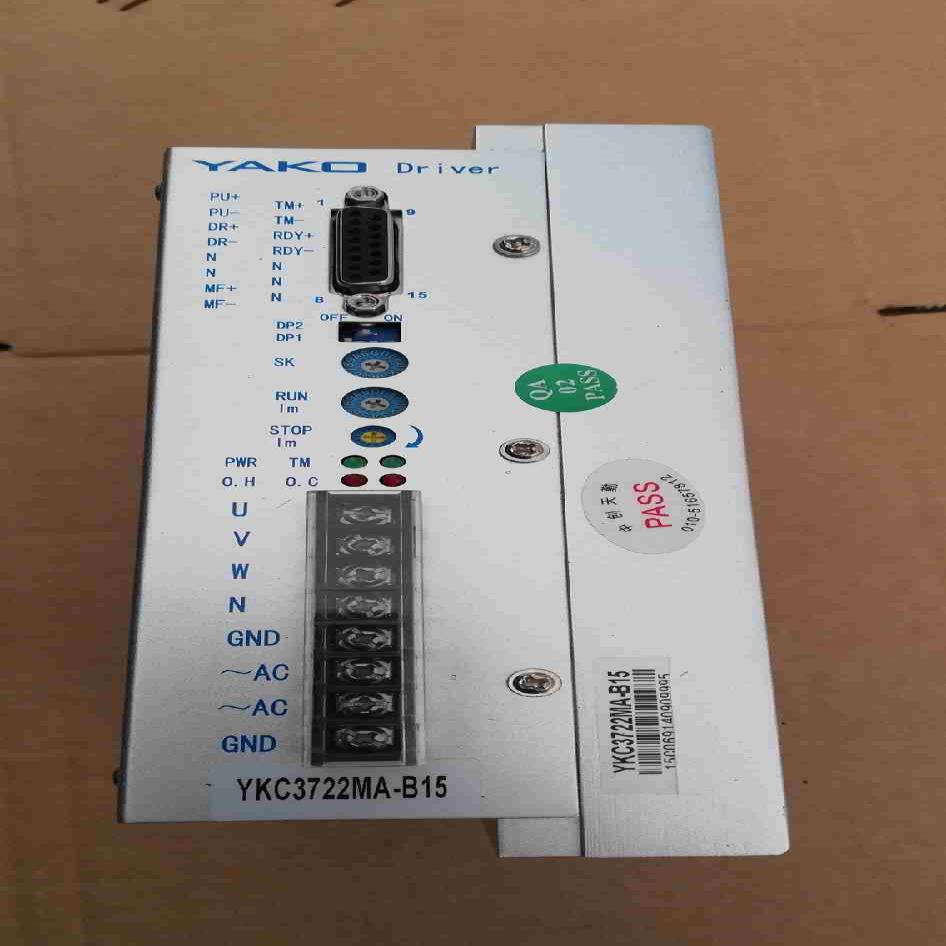 议~研控步进电机驱动器YKC3722MA-B15