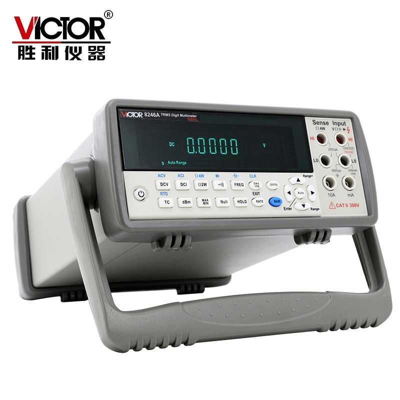 胜利仪器VC8246A 数字万用表 数显万能表多用表 台式自动量程