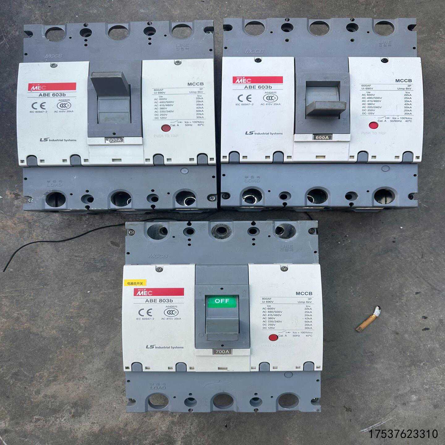 [锦坤工控]议价LS  ABE603b断路器~议价