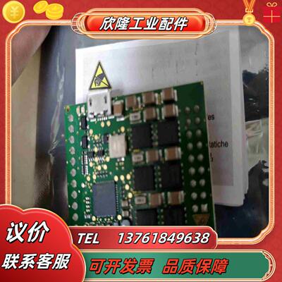 maxon ESCON 505 438725 驱动板全新议价