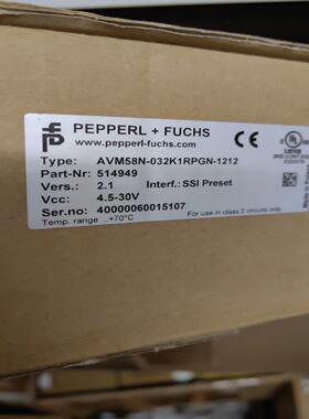 【顺庆】AVM58N-032K1RPGN-1212现货【议价】