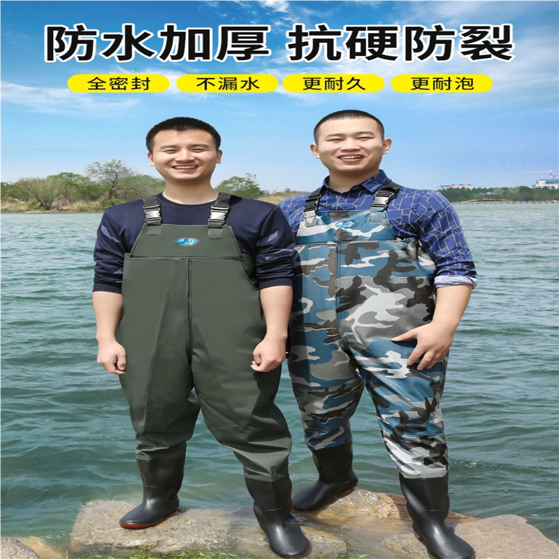 下水裤半身防水衣服加厚耐磨雨裤水鞋连体捕抓鱼全身皮叉水叉涉水