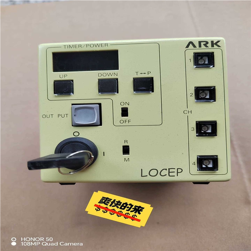 (议价)ARK控制面板 LS-4S-R3