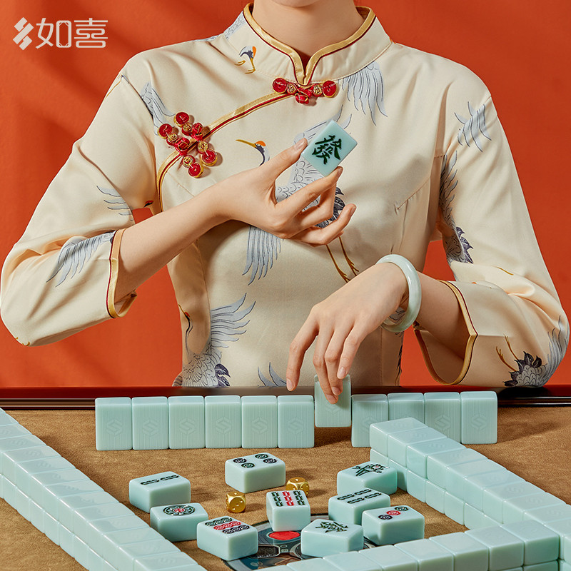 如喜仿玉石色麻将麻将机专用麻雀小号中号大号麻将