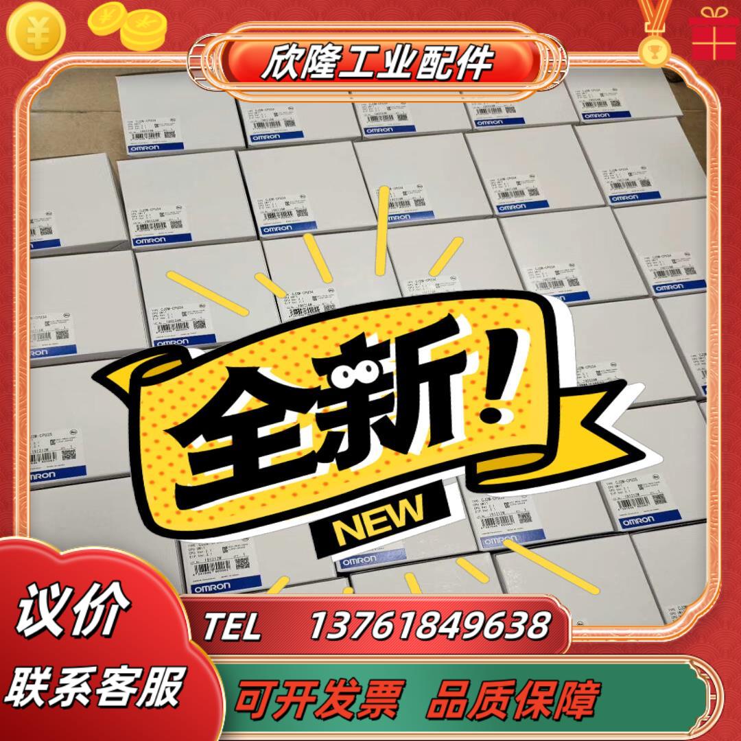 cj2m-cpu32 31 34 35 33