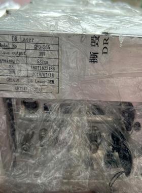 帝尔SE激光器DR Laser 型号GF0-265（憨憨电子）