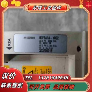 科比变频驱动器 功能议价 07F5A1A Y002