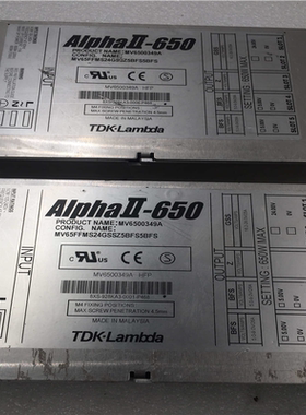 TDK-Lambda 电源Alpha II-650  （G1（憨憨电子）