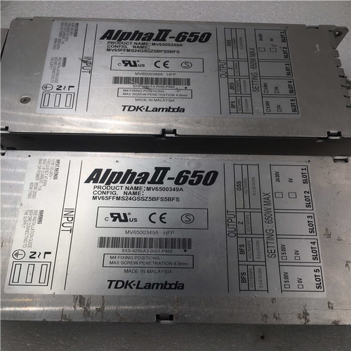 TDK-Lambda 电源Alpha II-650  （G1（憨憨电子）