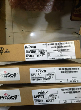 【顺庆】MVI69-MNET 全新原装未开封议价【议价】