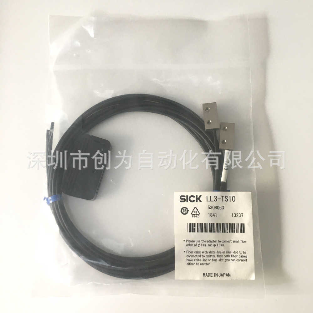 全新原装现货LL3-TS07德国施克光电传感器LL3-TS10~议价