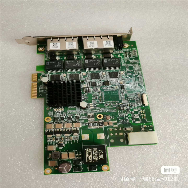 议~凌华图像采集卡PCIE-GIE74