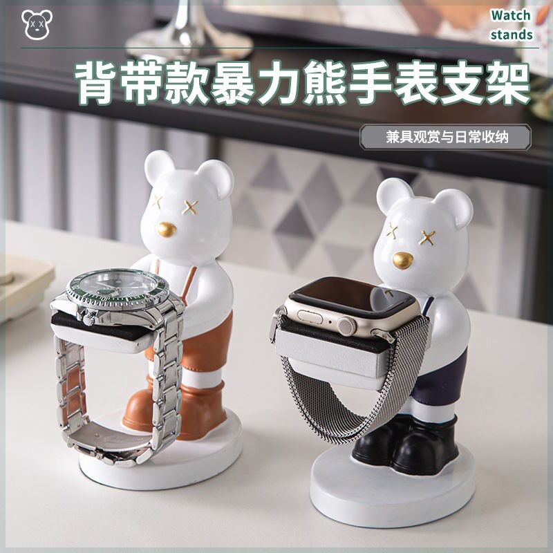 适用华为手表充电支架iwatch苹果座applewatch器底座可爱