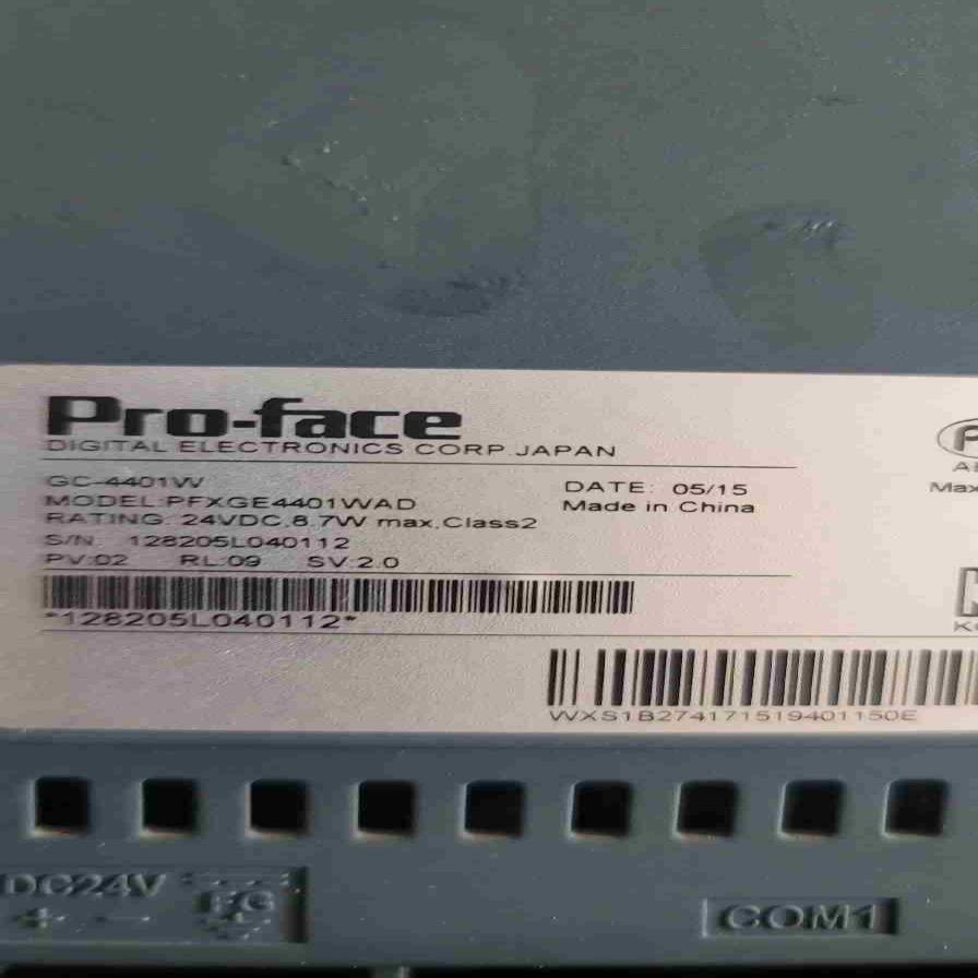 GC4401W proface触摸屏解密上载密码解密上载密议价