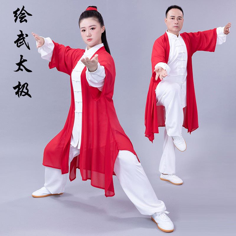 绘武太极男女单件披纱中国风红色表演服武术比赛披肩外搭