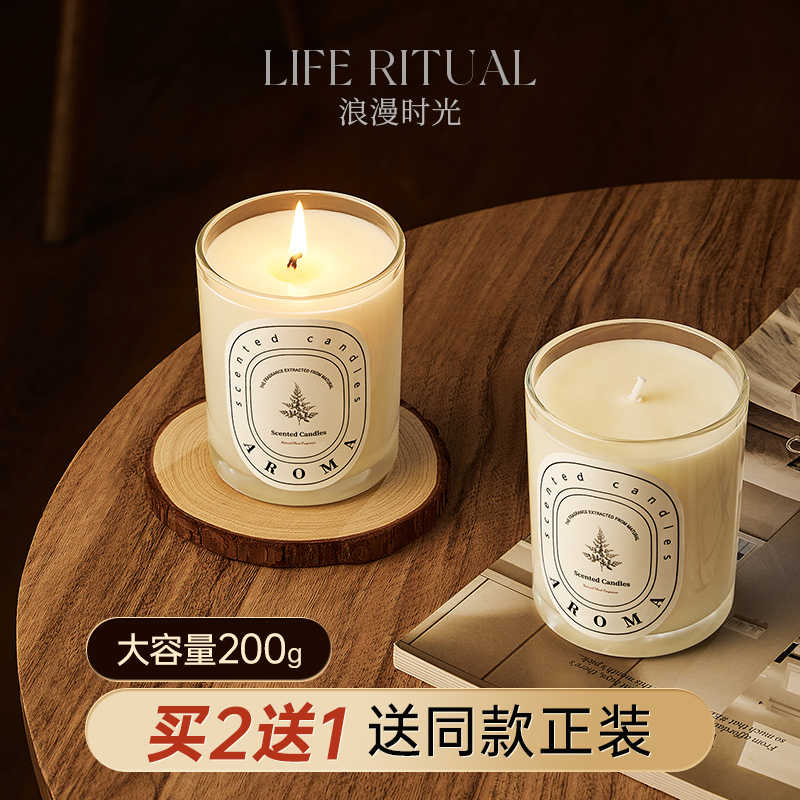 香薰蜡烛熏香安神助睡眠卧室内持久家用房间淡香小众高级氛围实用
