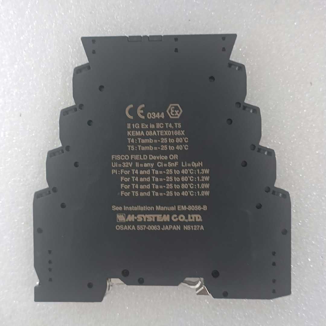 【顺庆】MD7PA-FF2全新日本爱模M-SYSTEM电子设备专业避【议价】