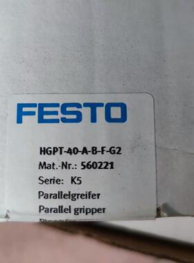 FESTO费斯托全新正品平行气爪 HGPT-40-A-B-F-G2 560221 现货销售