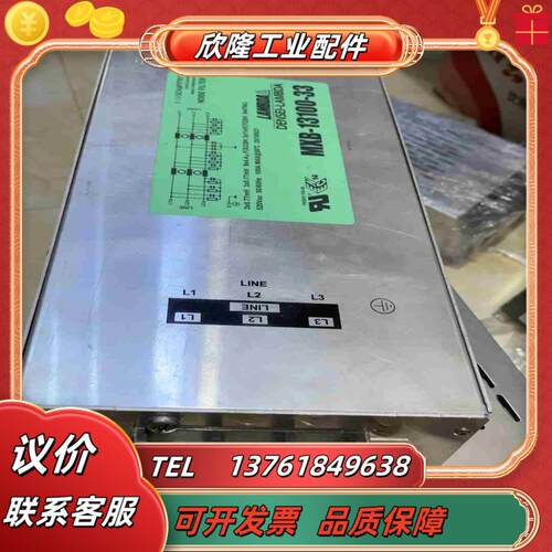 MXB-13100-33  原装正品LAMBDA单相两级议价