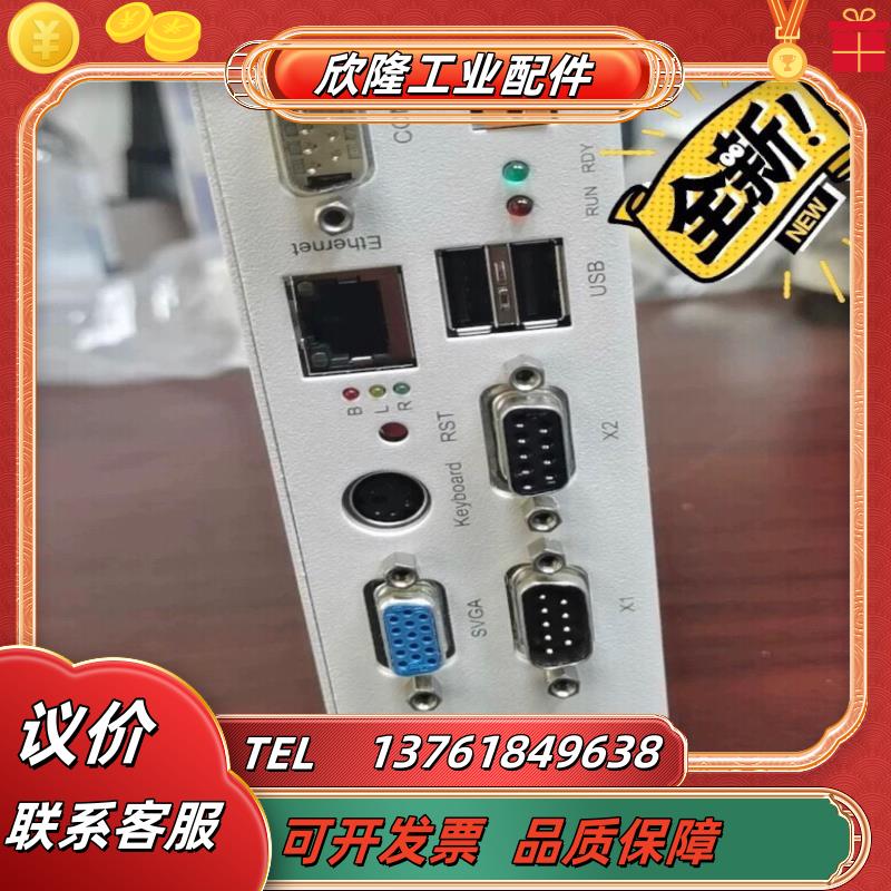 全新德国centrm管式pecvd温度控制器德国