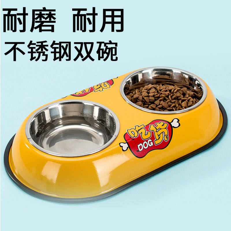 狗碗狗盆猫碗双碗防滑防打翻狗食盆小型犬饭盆不锈钢猫盆狗狗用