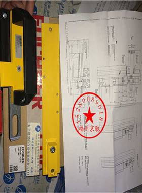 057736 RIEL TZ-A 057737 RIEL TZ-C安全门闩 门栓（反映电子