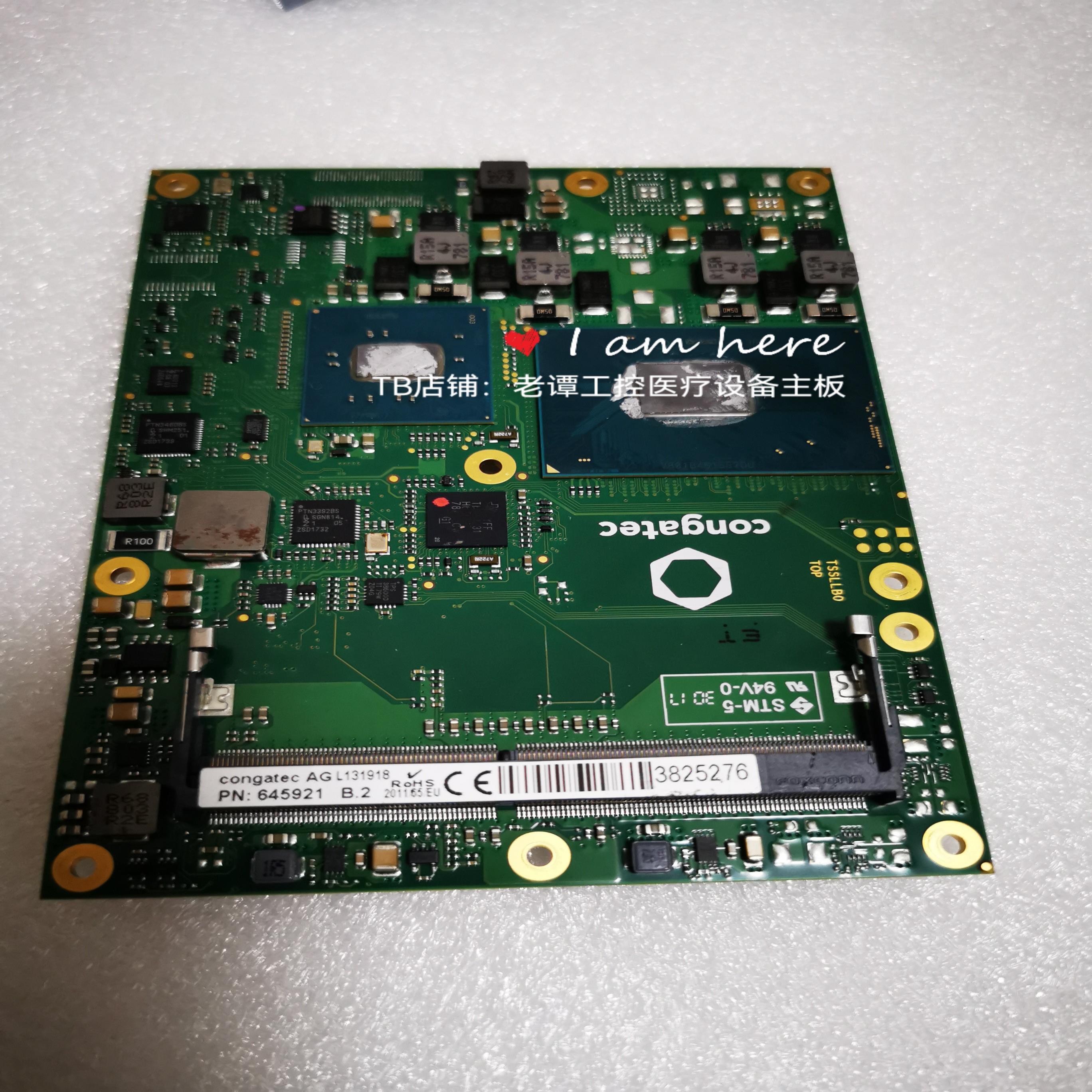 congatec AG L131918 工控主板 PN645921 原装拆机TSSLLBO 议价