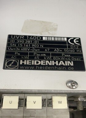 390281-01海德汗 UVR140D议价