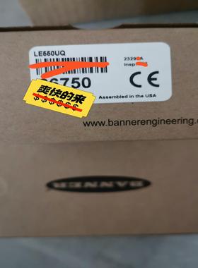 （议价）banner激光测距传感器LE550UQ，全新正品，假一