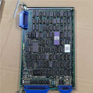 南风商行 0430销售 0008 A20B