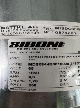 （议价）原装西博力SIBONI电机65PM136FE01