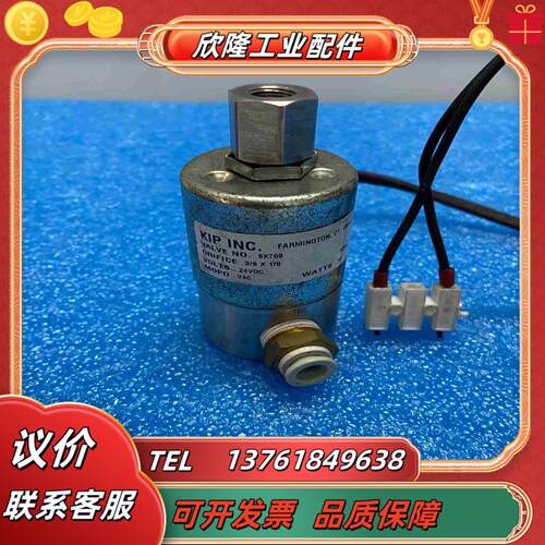KIP INC电磁阀6X709议价