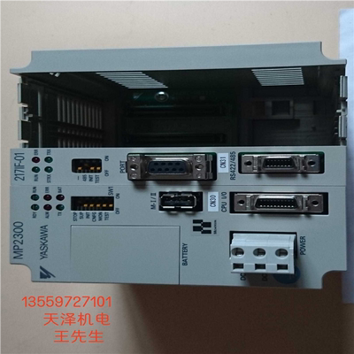 安川 JEPMC-MP2300 217IF-01~议价