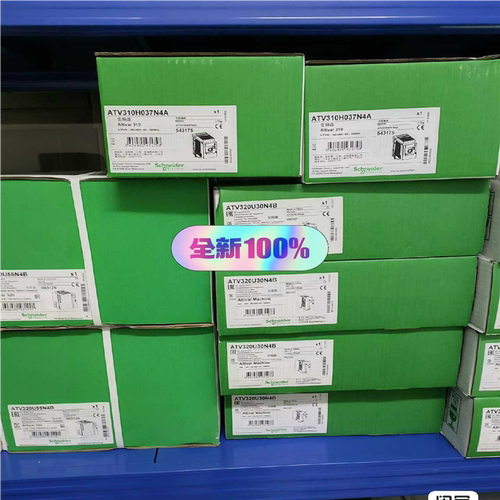 (议价)ATV320U30N4B/U40N4NB/55N4B/U75