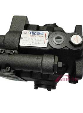 YEOSHE油昇柱塞油泵V15B2R10X V70B2L10（耶耶电子）