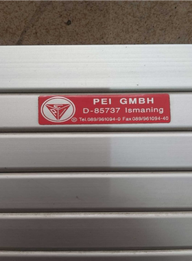 DEK印刷机拉窗PEI GMBH D-85737,两边窗架可【鑫鑫商铺】