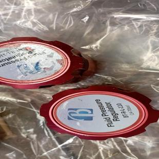 汇生 旋柄 fluid regulator 议价 pressure