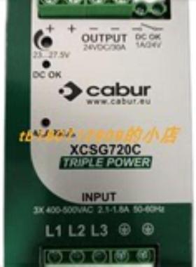 意大利卡博cabur XCSW480C XCSL240C XCSF85C XCSL480C XCSG720C