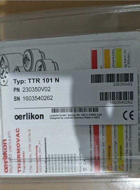 【汇生】莱宝真空计TTR101N订货号230350V02  到货四个【议价】