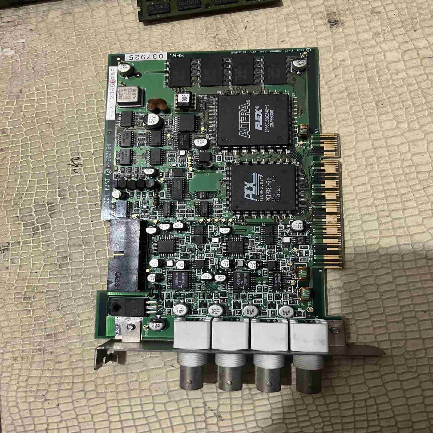 RICE-001 P-900154图像采集议价