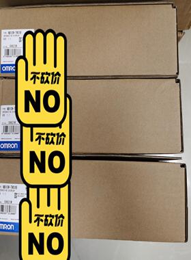 NB10W-TW01B/NB7W-TW01B触摸屏(崽崽配件）