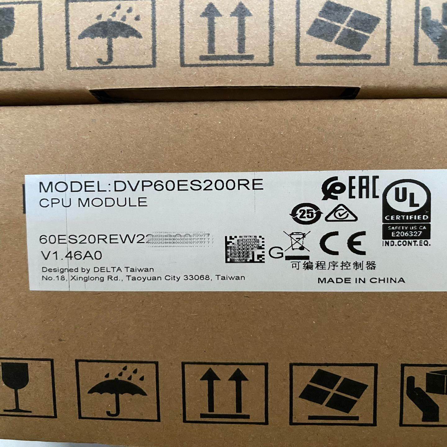 DVP60ES200RE 台达PL(崽崽配件）