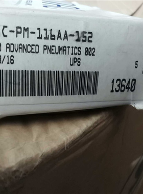 议~MAC电磁阀811C-PM-116AA-152