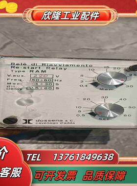 DOSSENA＆C 意大利继电器RAM 3060成色议价