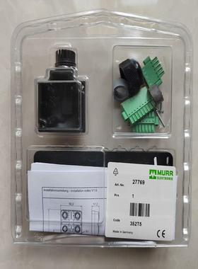 27769MURR分配器/8（卡套电子）