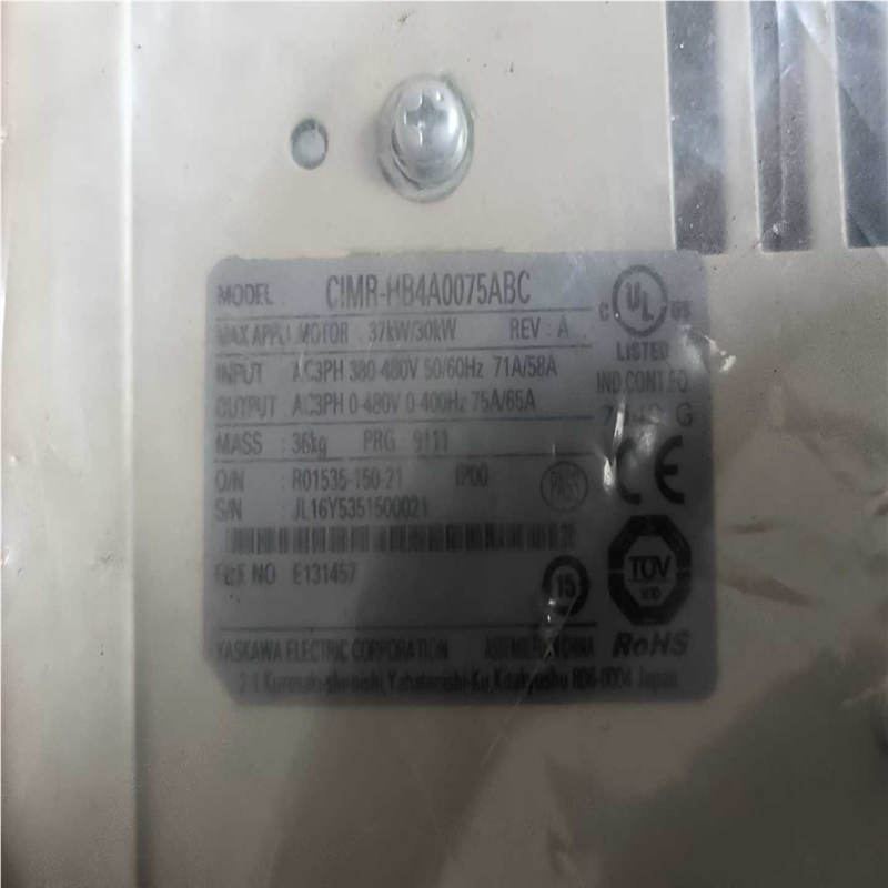 CIMR-HB4A0075ABC   全新无包装  包装袋完~议价,3C数码配件,其它配件,淘宝优惠券,粉丝福利购,淘宝优惠卷