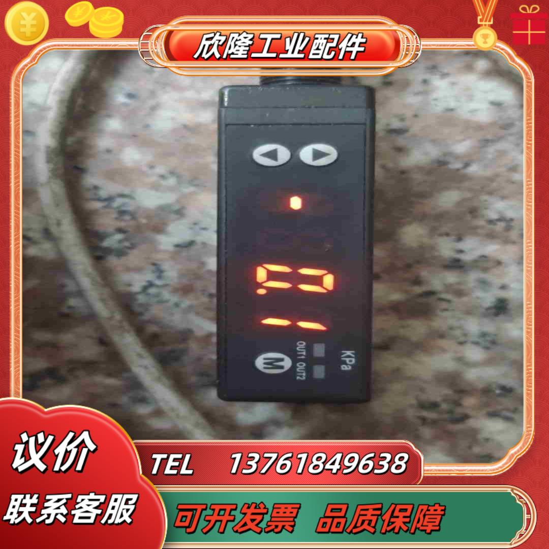 原装气立可压力开关 PSV-30-02-PT  15议价